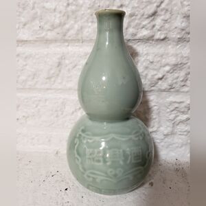 Vintage Celadon Gourd Vase